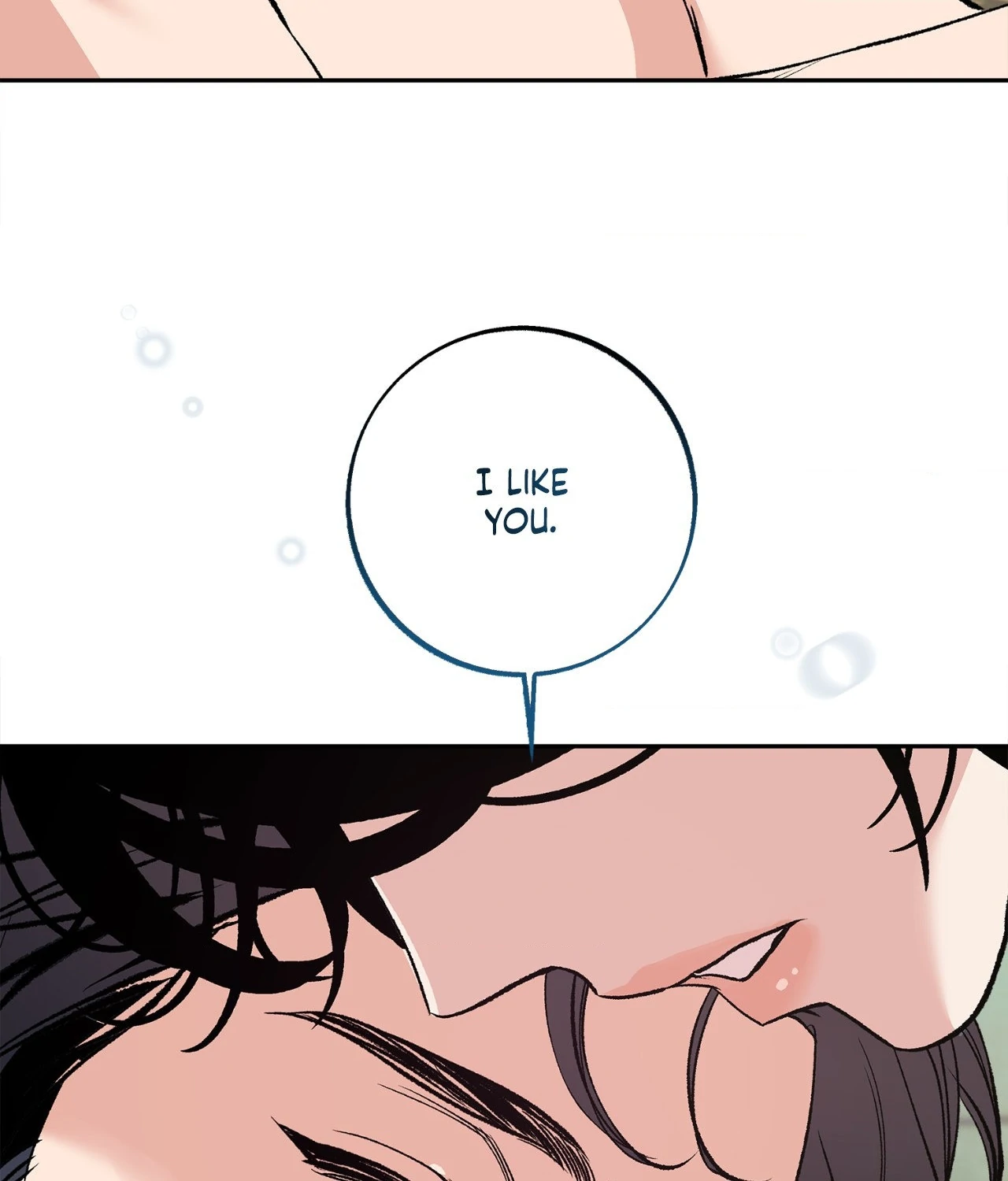 Saha [Official] - Chapter 18 manhwa