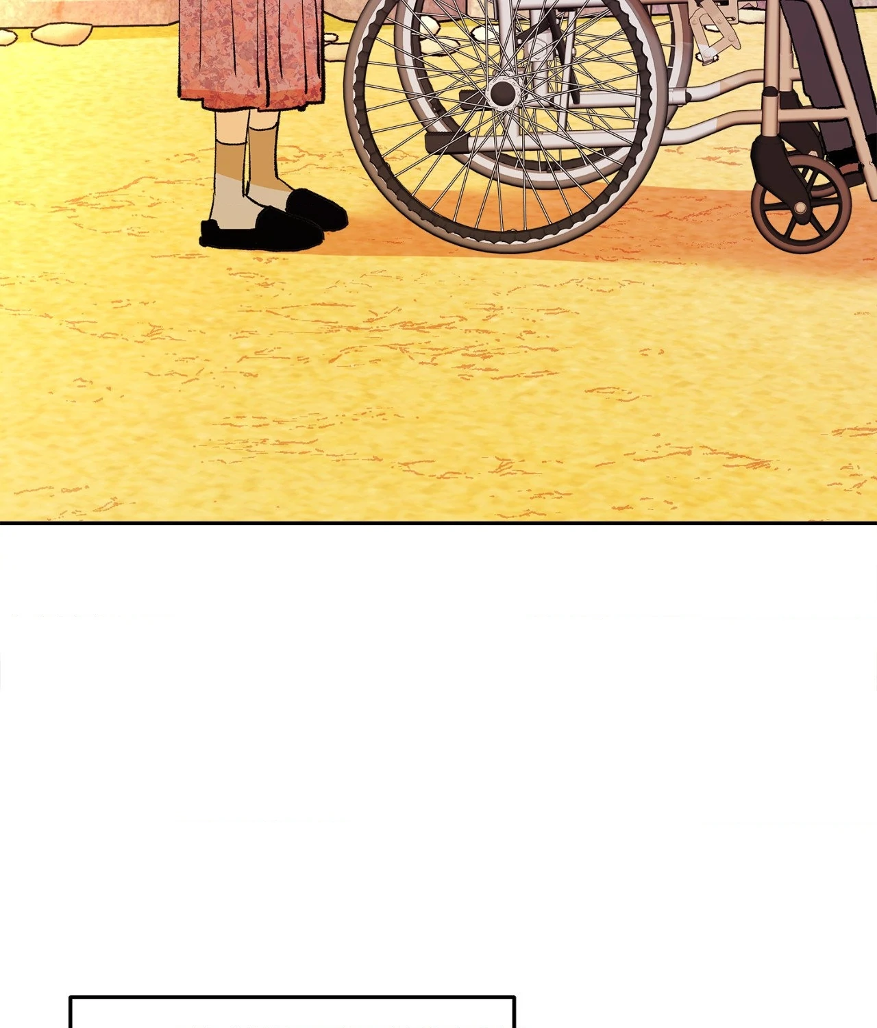 Saha [Official] - Chapter 19 manhwa