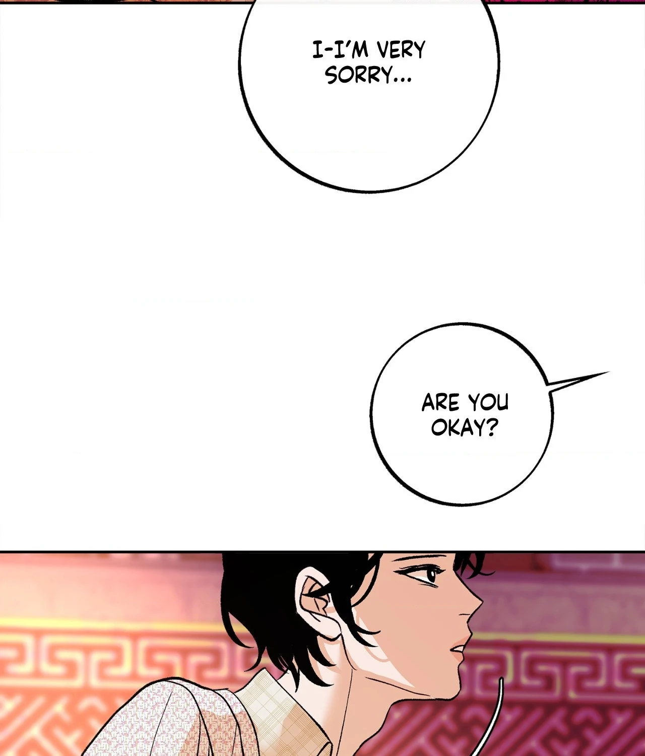 Saha [Official] - Chapter 19 manhwa