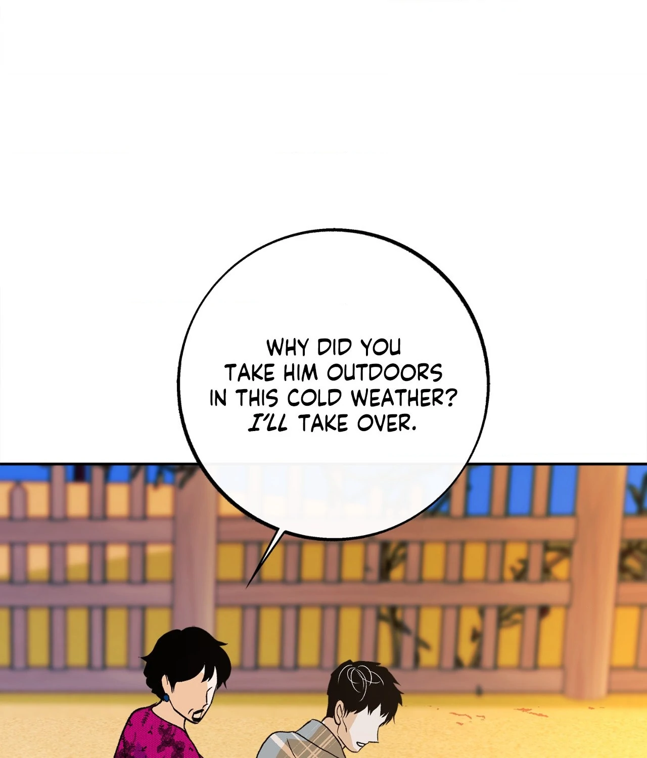 Saha [Official] - Chapter 19 manhwa