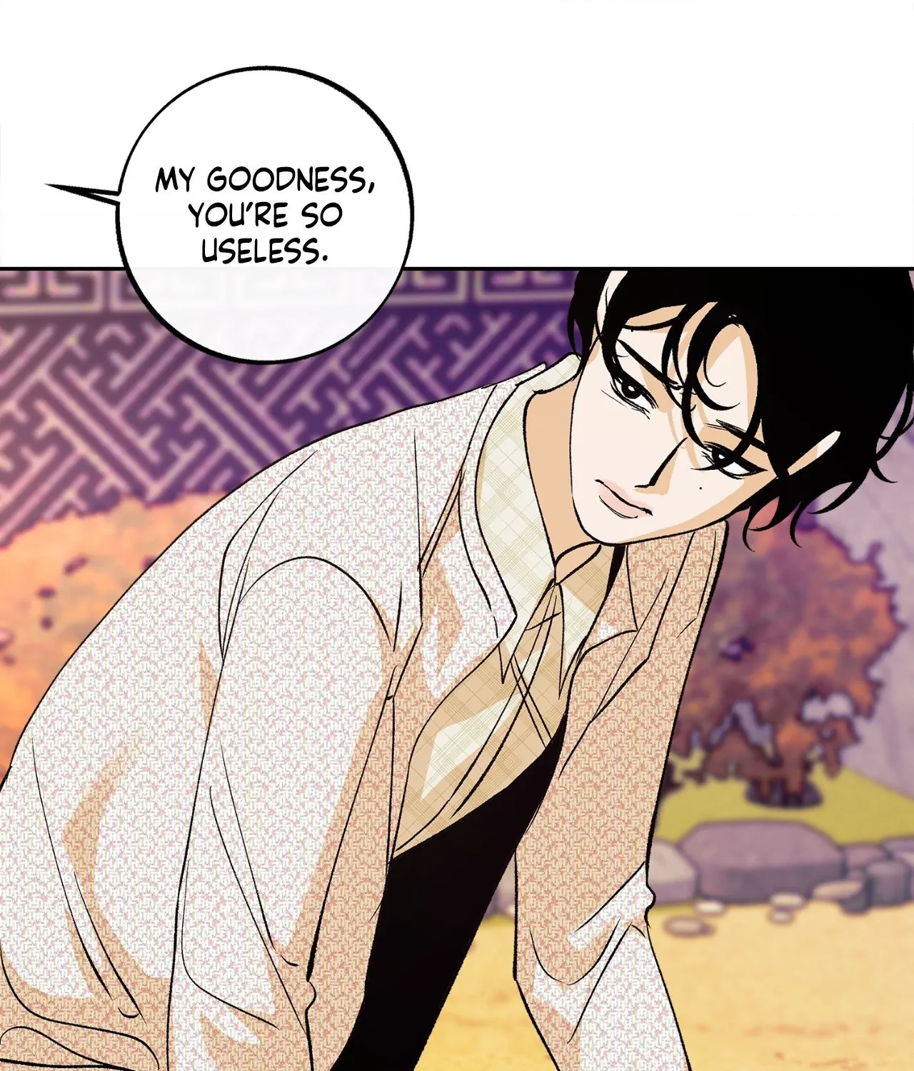 Saha [Official] - Chapter 19 manhwa