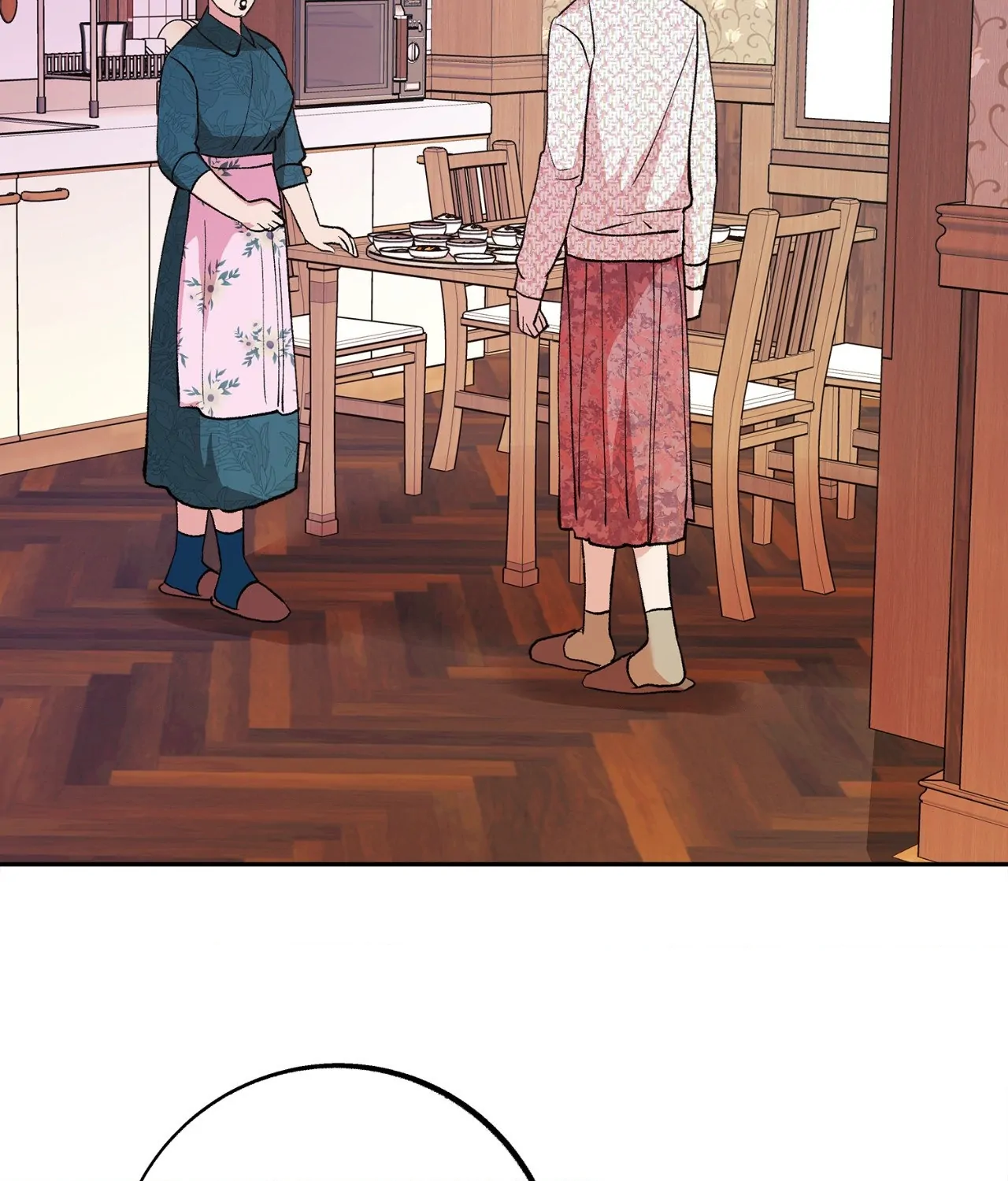 Saha [Official] - Chapter 19 manhwa