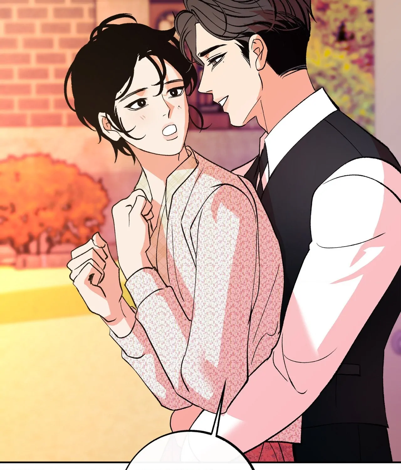 Saha [Official] - Chapter 19 manhwa