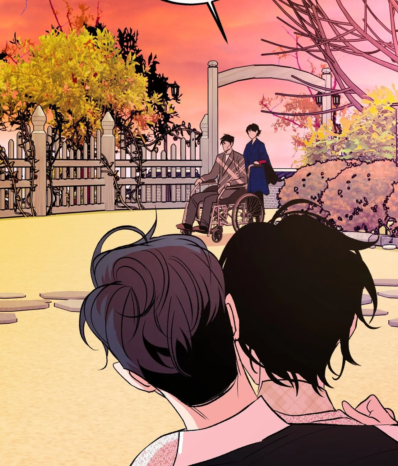 Saha [Official] - Chapter 19 manhwa