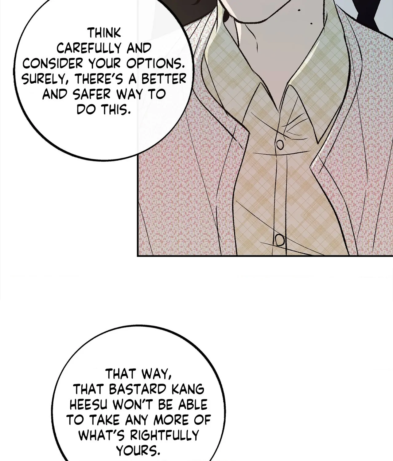 Saha [Official] - Chapter 19 manhwa