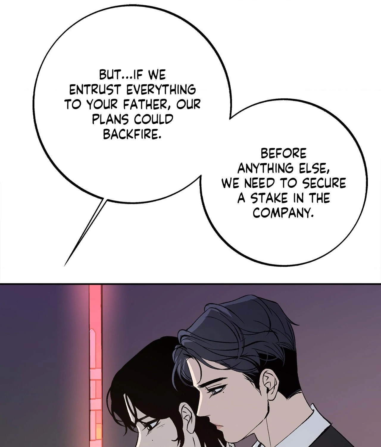 Saha [Official] - Chapter 19 manhwa