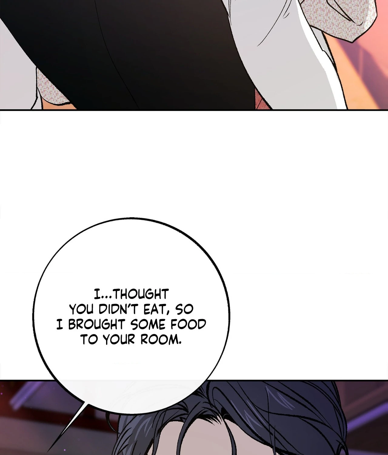 Saha [Official] - Chapter 19 manhwa