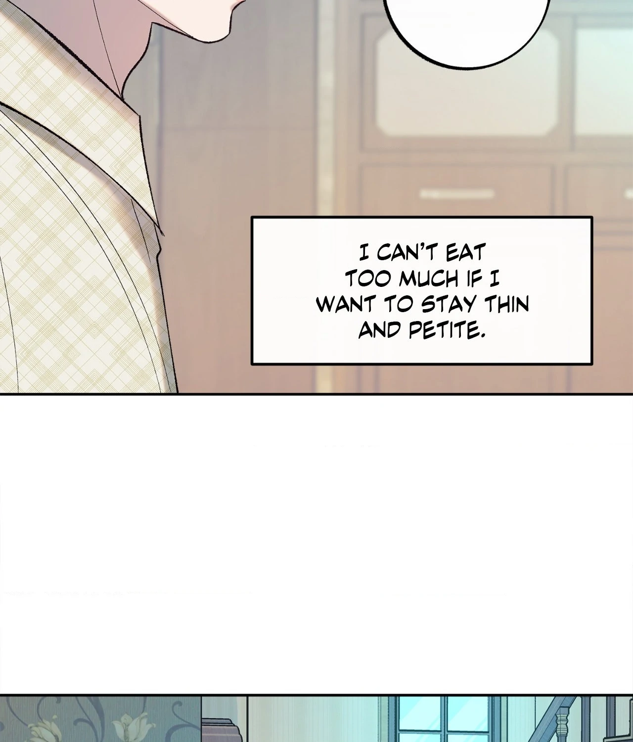 Saha [Official] - Chapter 2 manhwa