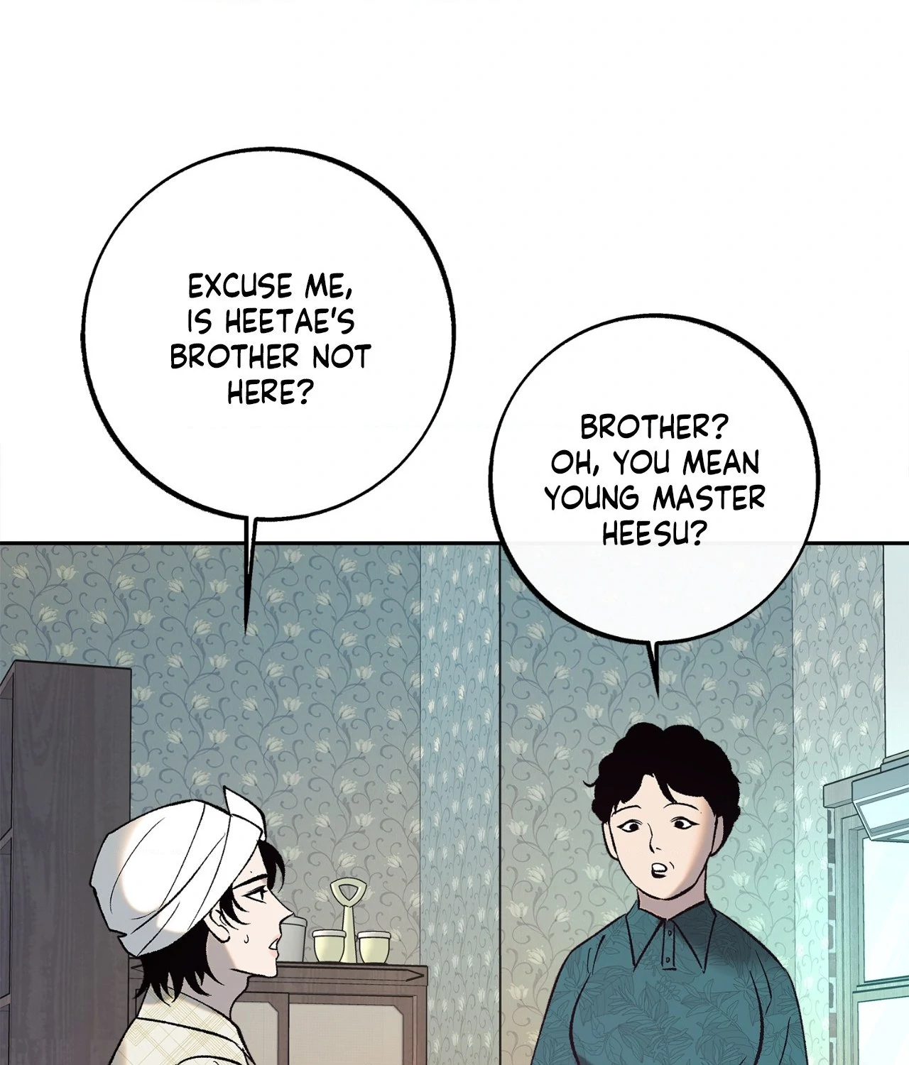 Saha [Official] - Chapter 2 manhwa