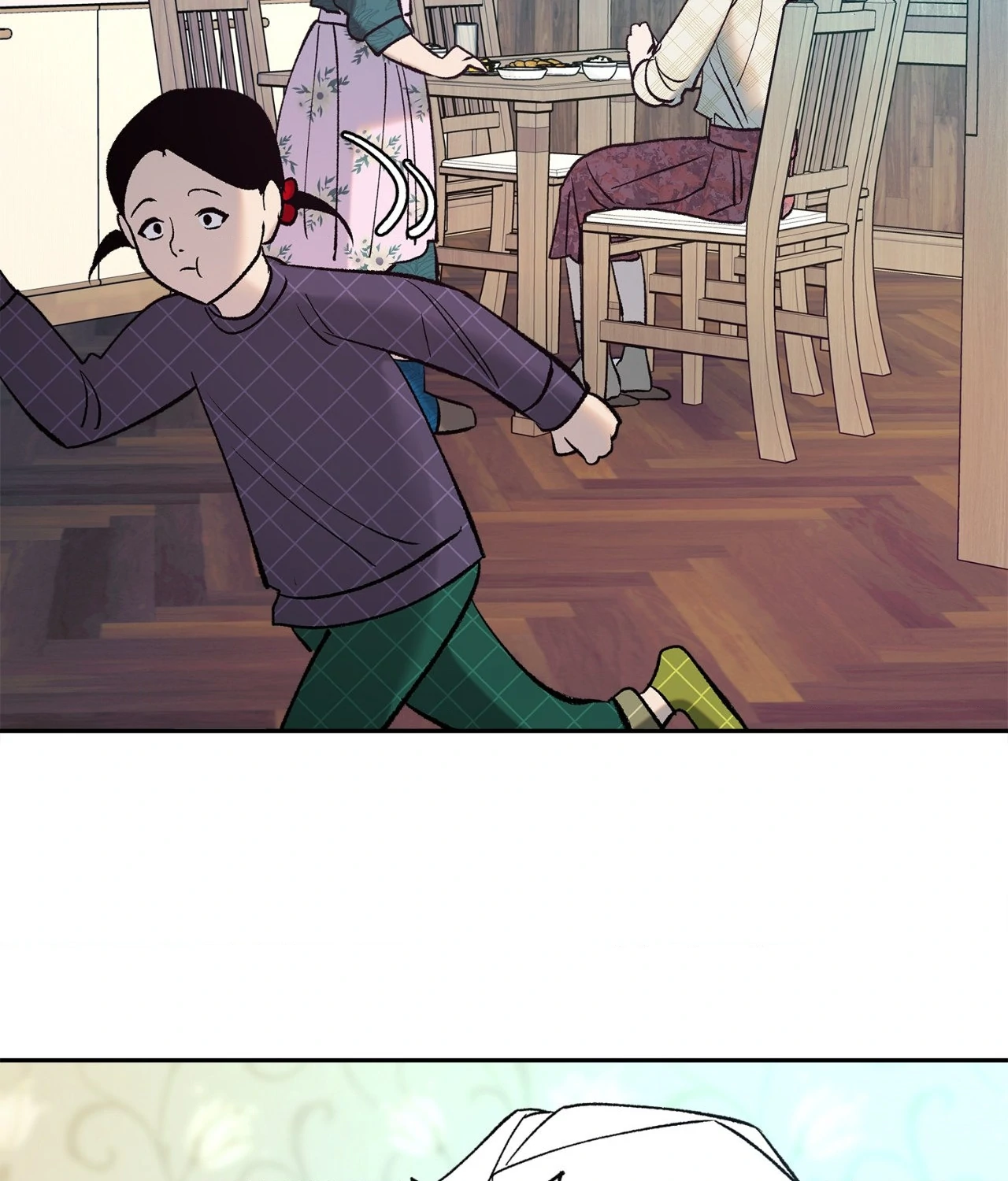 Saha [Official] - Chapter 2 manhwa
