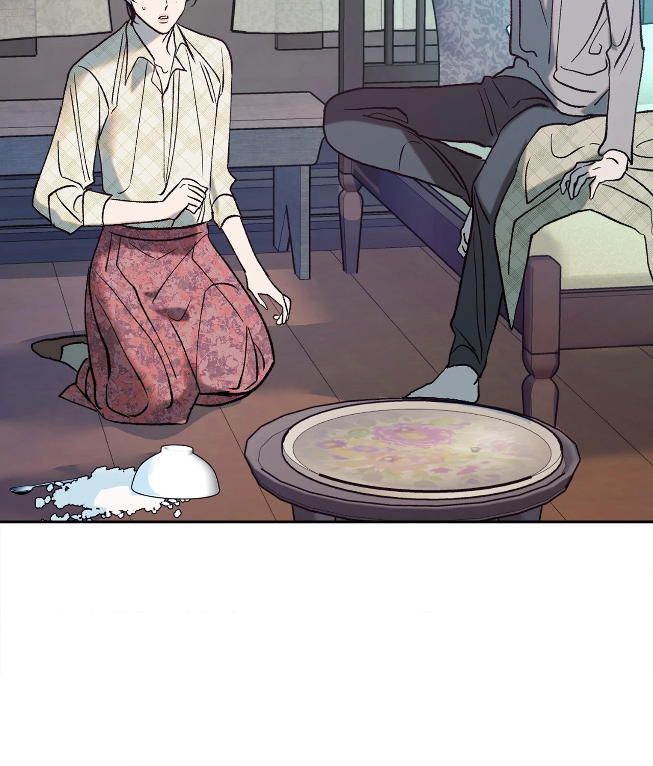Saha [Official] - Chapter 2 manhwa