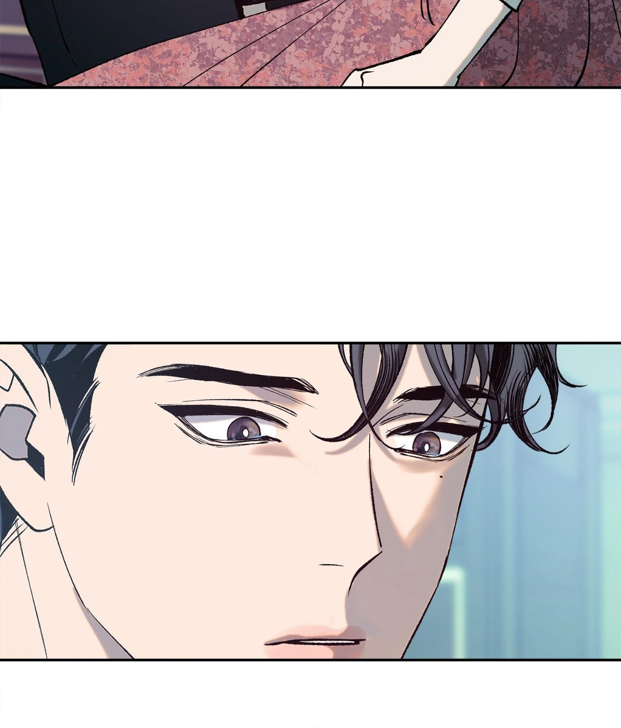 Saha [Official] - Chapter 2 manhwa