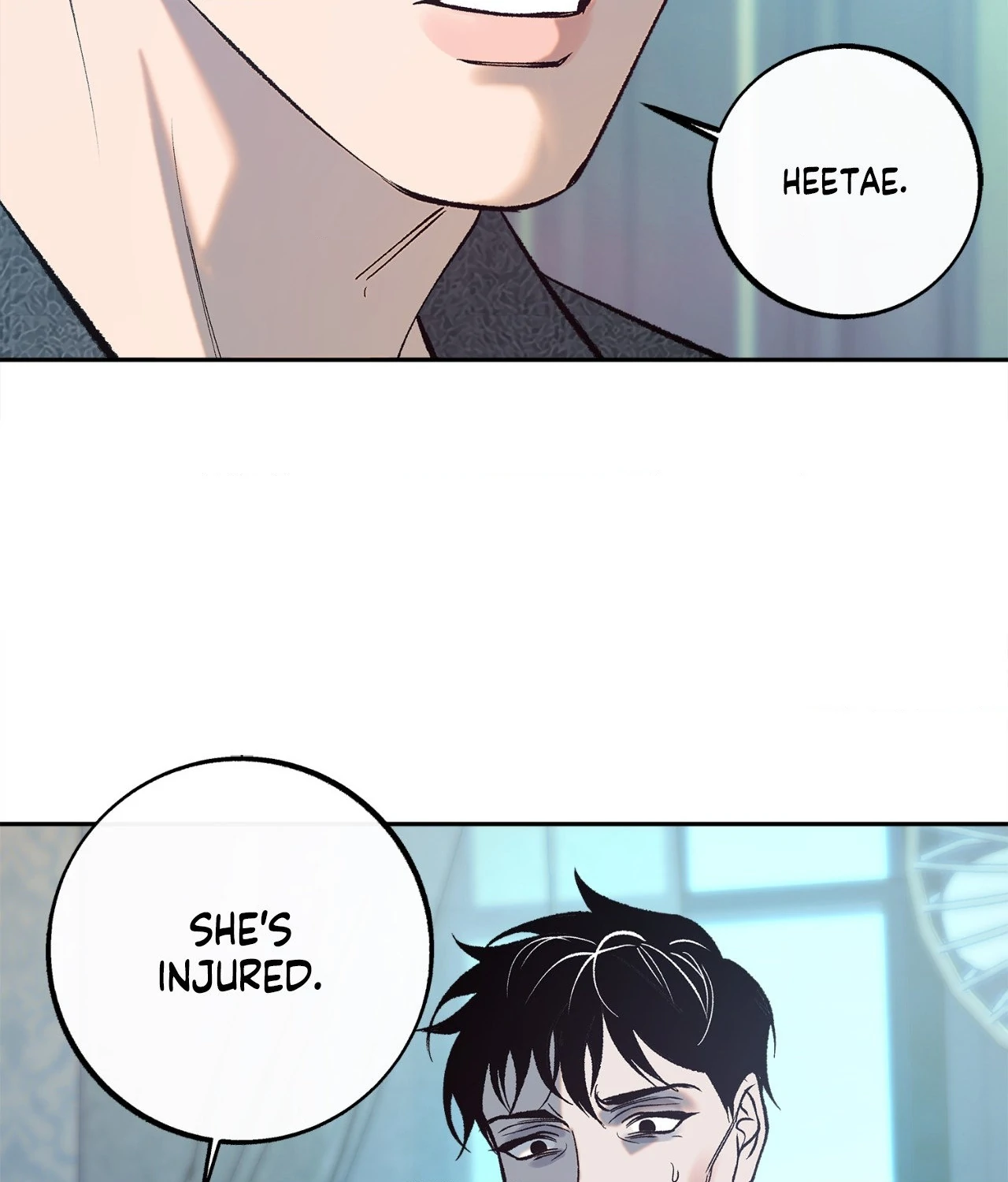 Saha [Official] - Chapter 2 manhwa