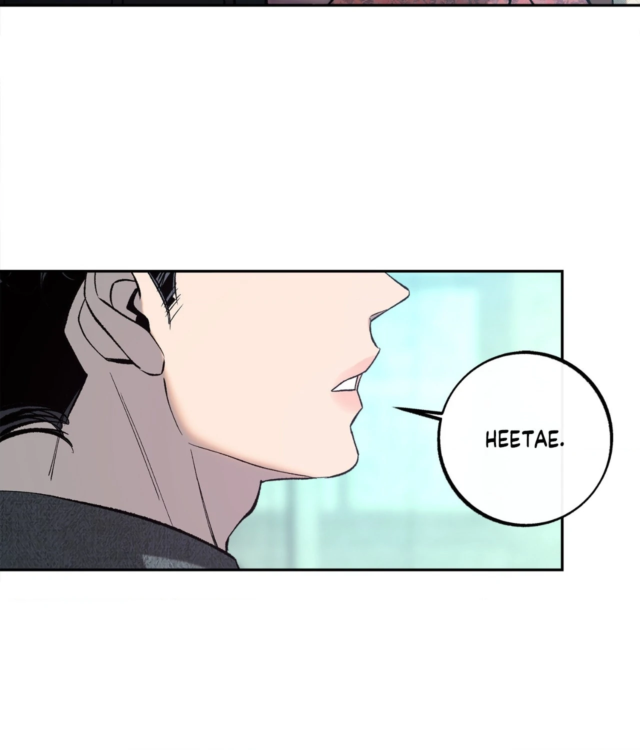 Saha [Official] - Chapter 2 manhwa