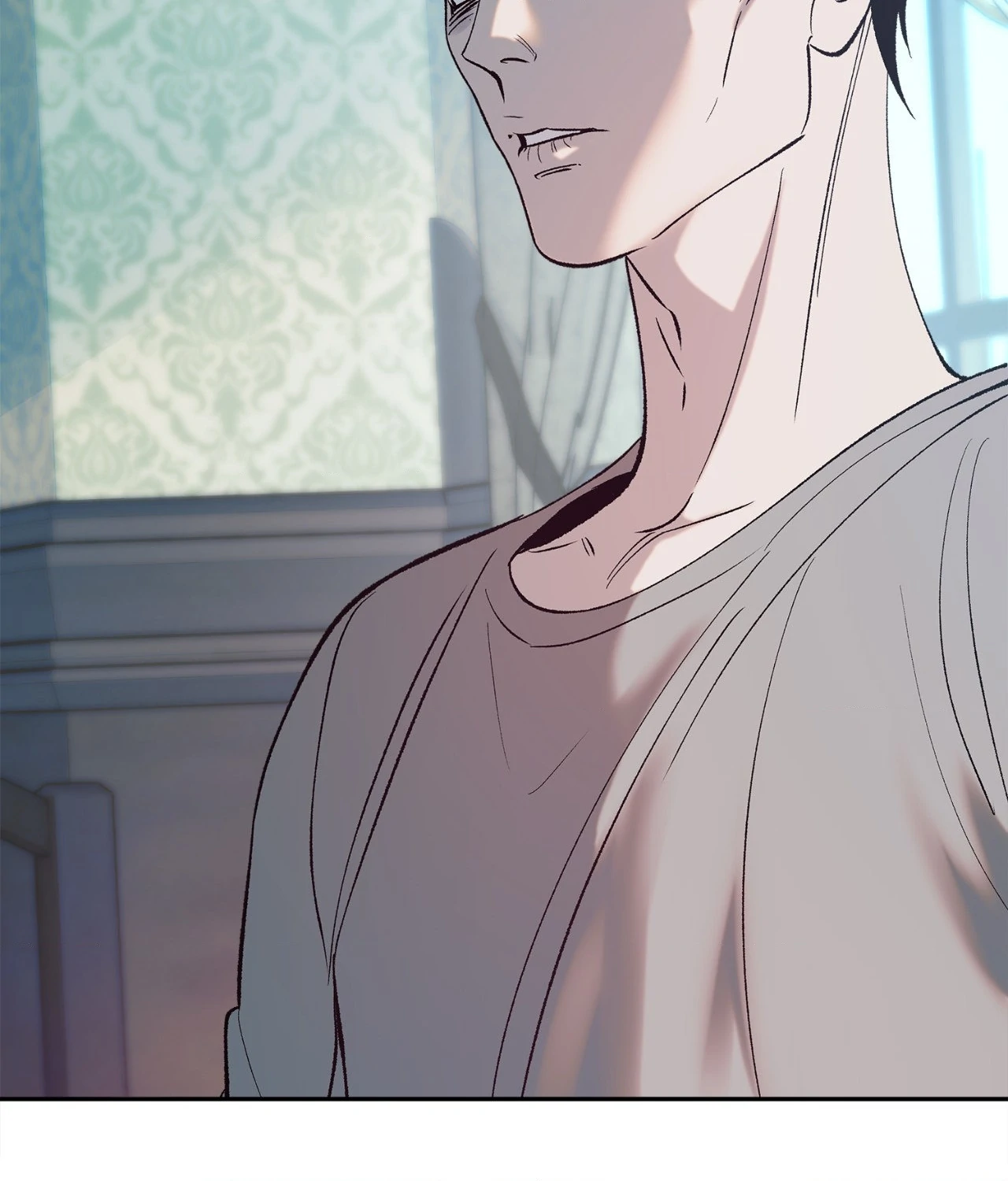 Saha [Official] - Chapter 2 manhwa