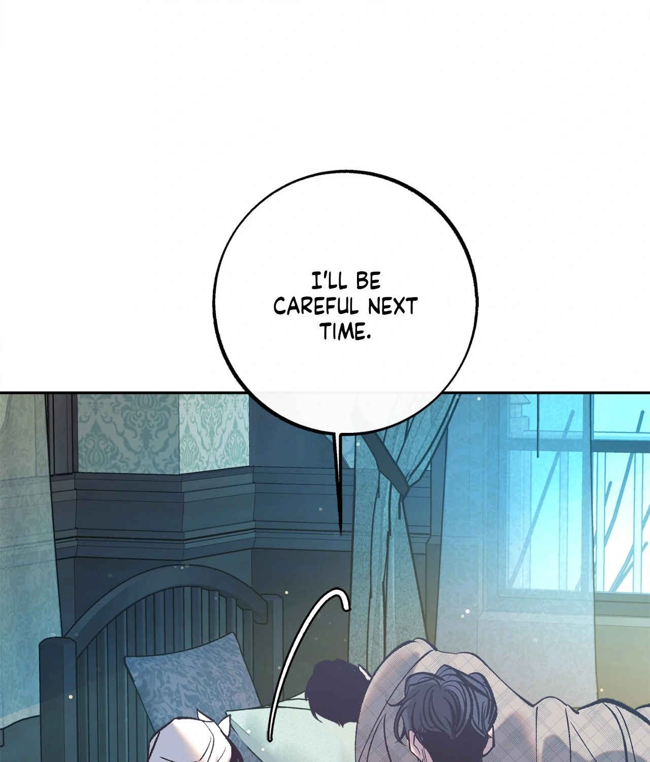 Saha [Official] - Chapter 2 manhwa