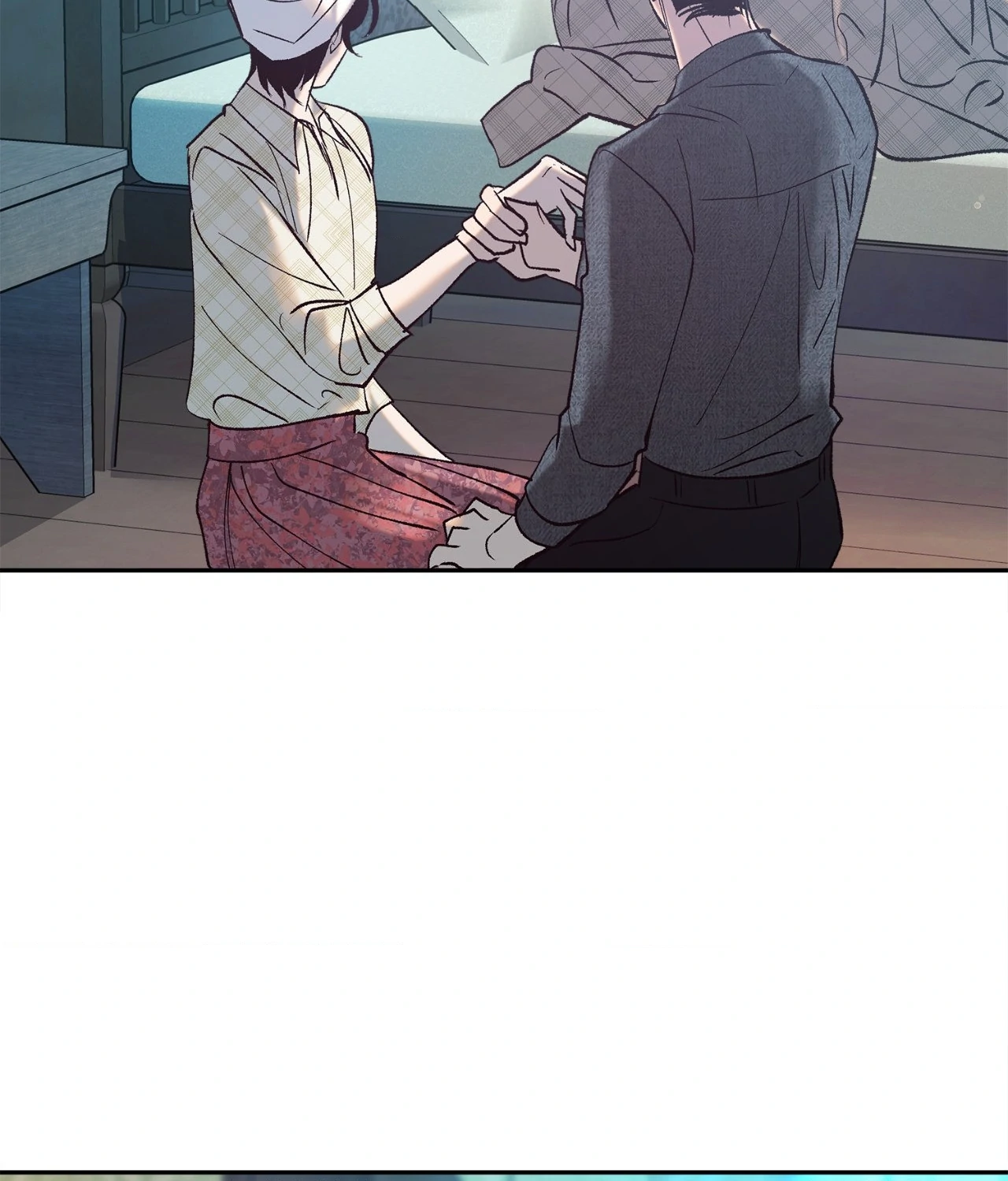 Saha [Official] - Chapter 2 manhwa