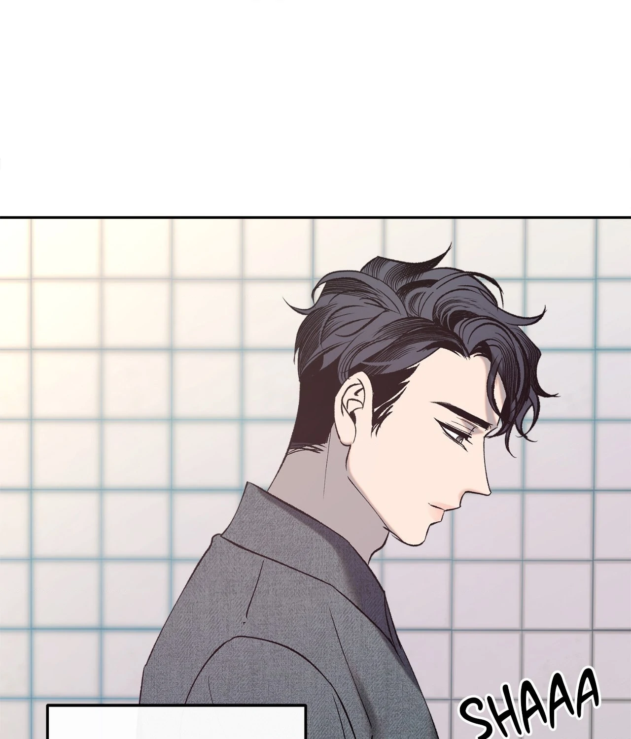 Saha [Official] - Chapter 2 manhwa