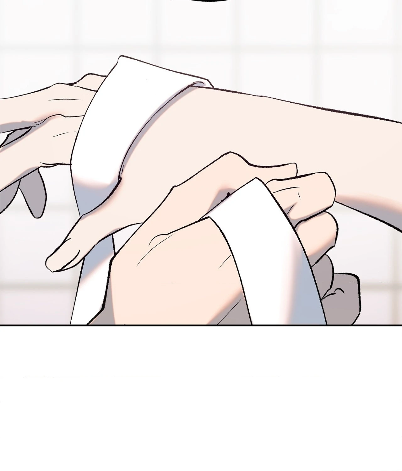 Saha [Official] - Chapter 2 manhwa