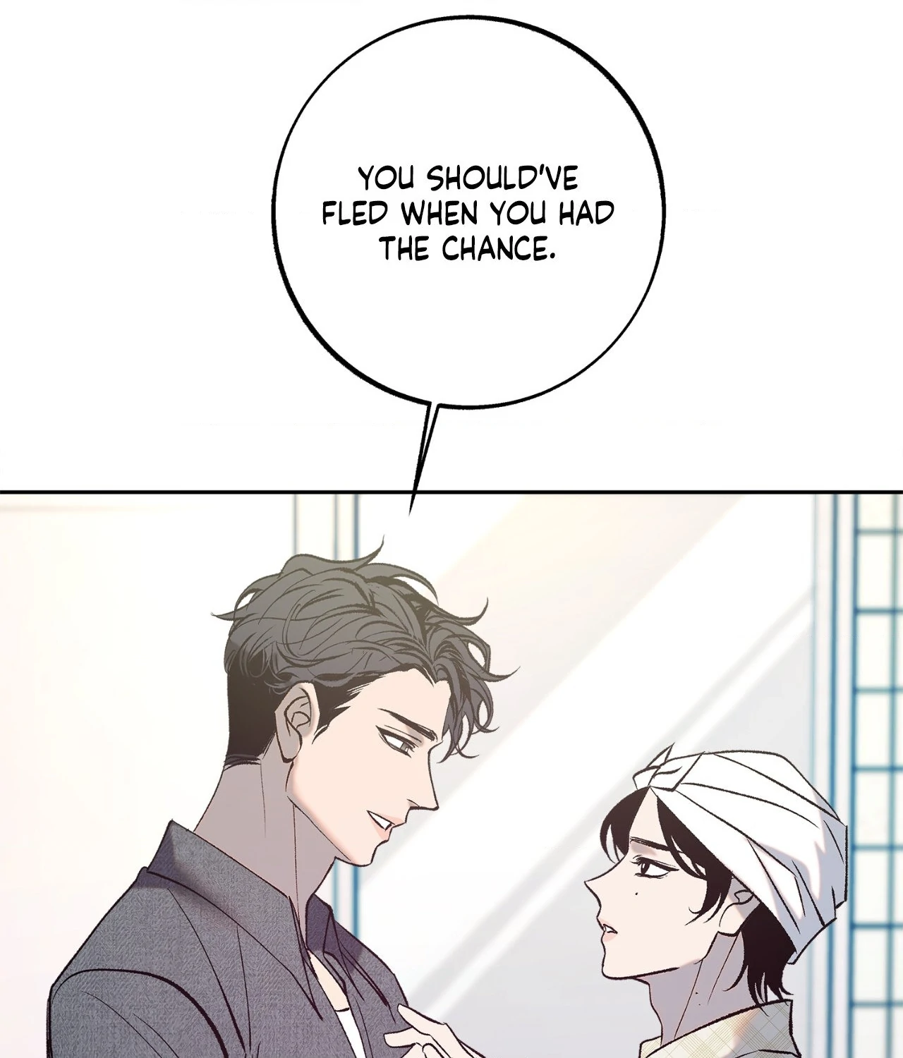Saha [Official] - Chapter 2 manhwa
