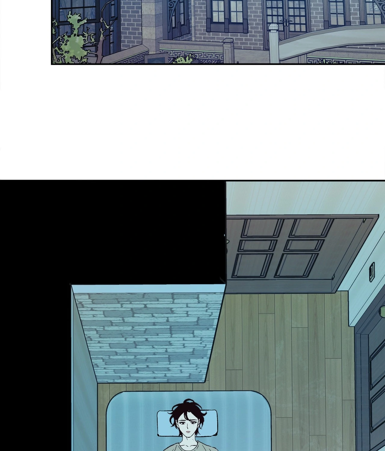 Saha [Official] - Chapter 2 manhwa