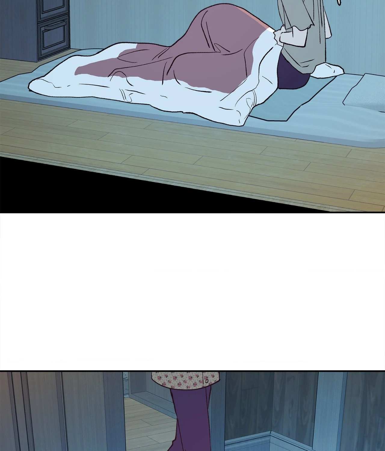 Saha [Official] - Chapter 2 manhwa