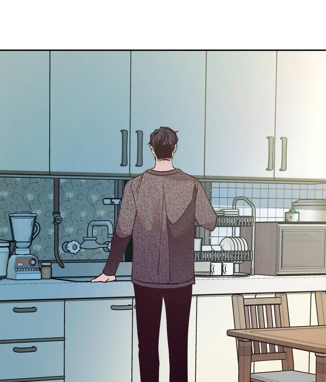 Saha [Official] - Chapter 2 manhwa