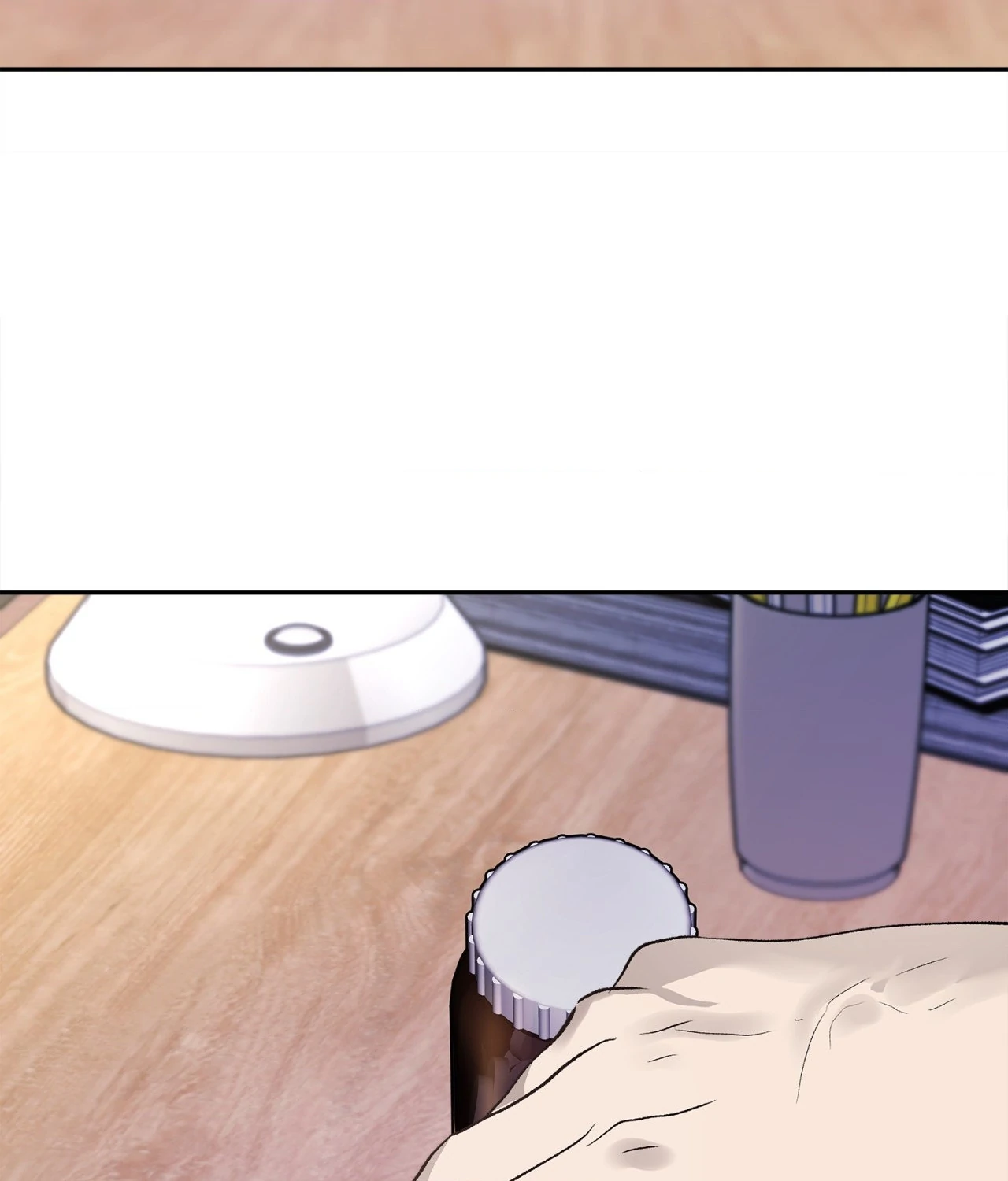 Saha [Official] - Chapter 20 manhwa