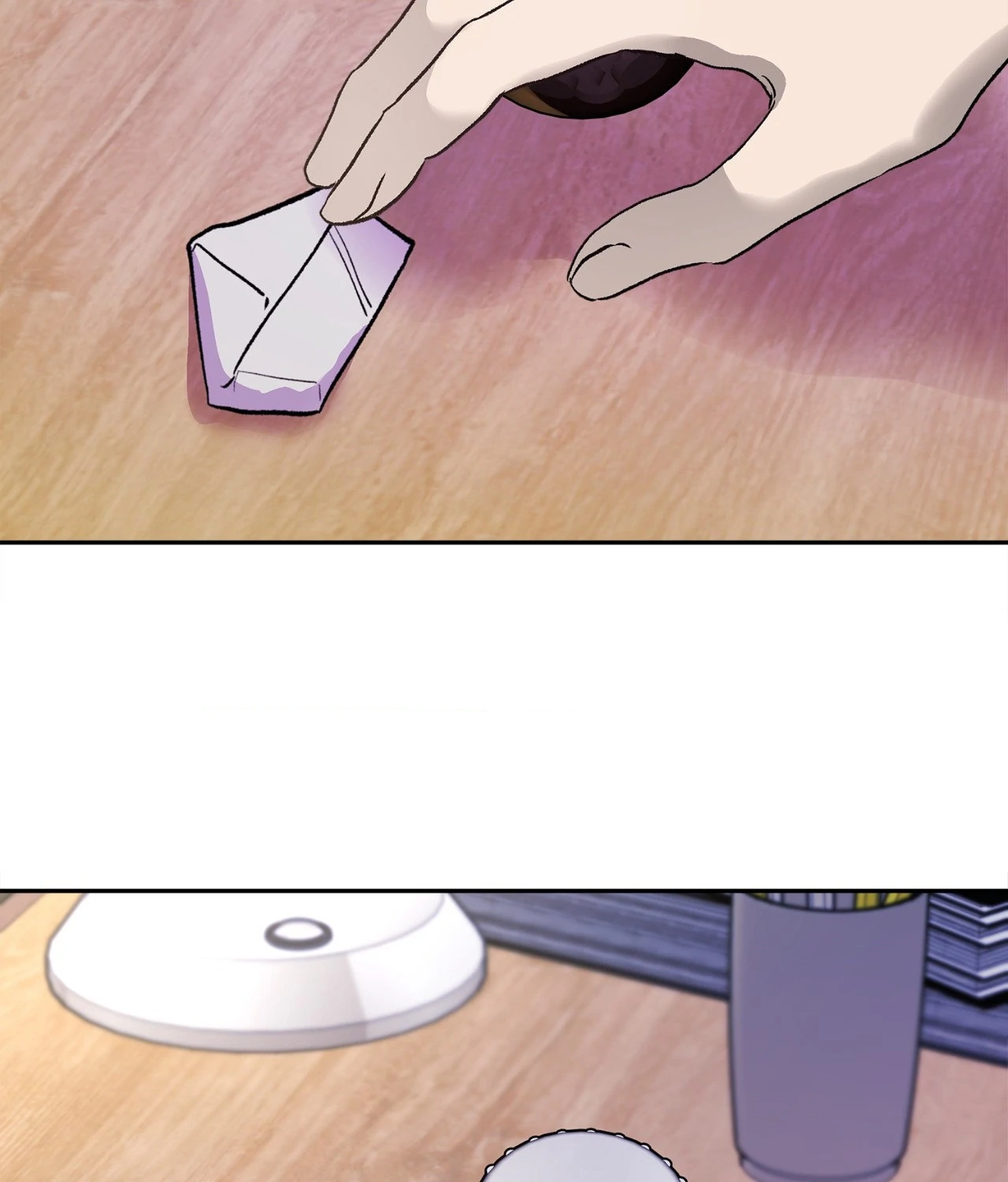 Saha [Official] - Chapter 20 manhwa