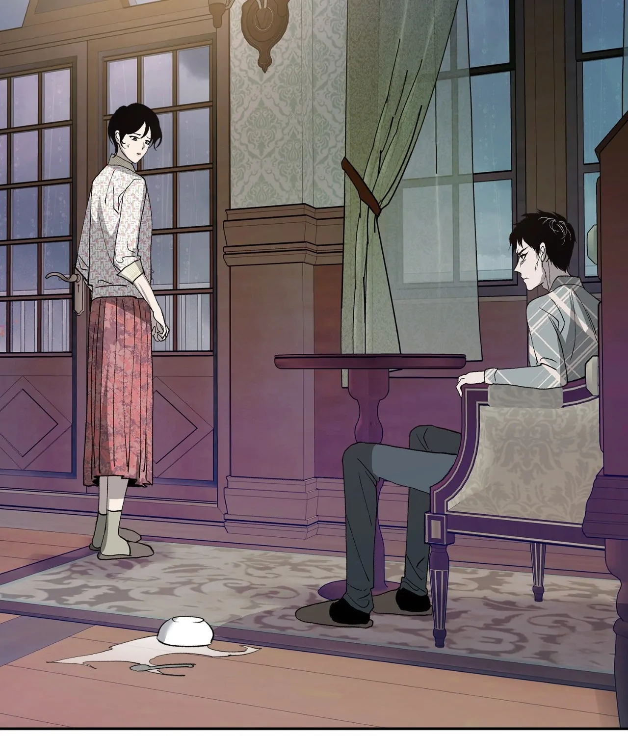 Saha [Official] - Chapter 20 manhwa