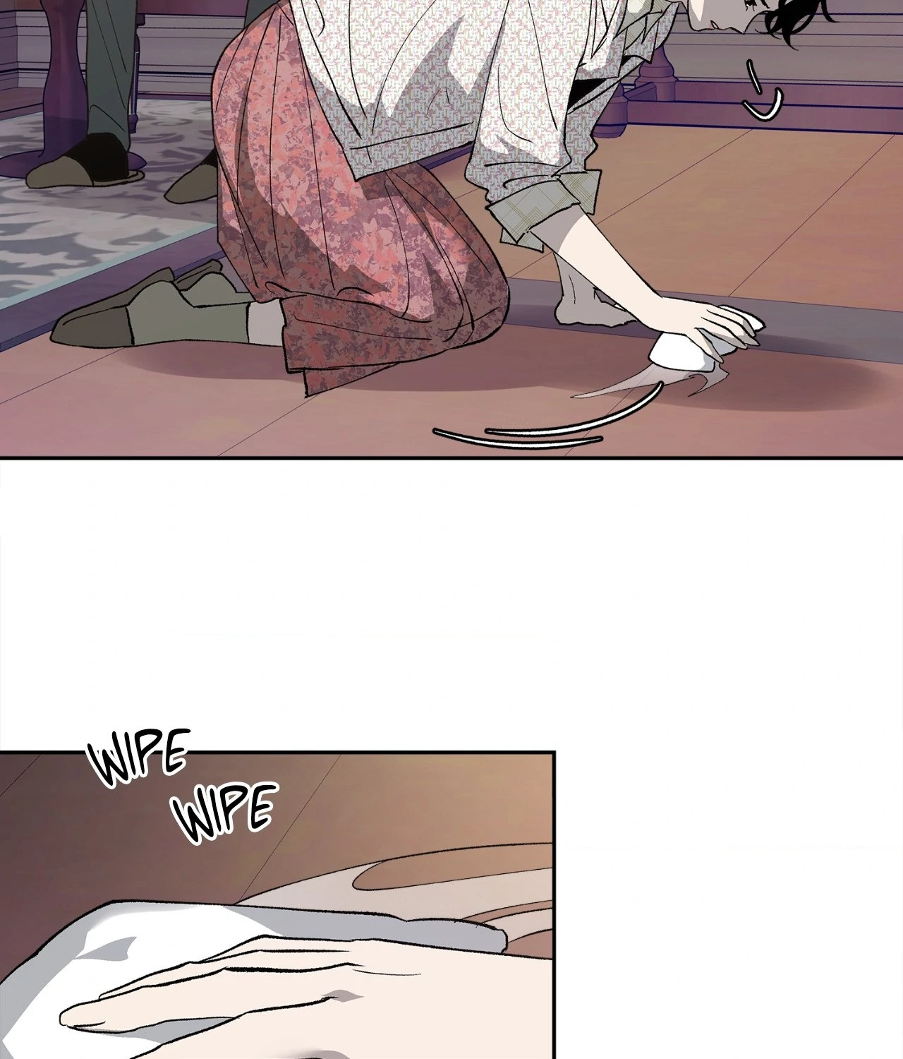 Saha [Official] - Chapter 20 manhwa