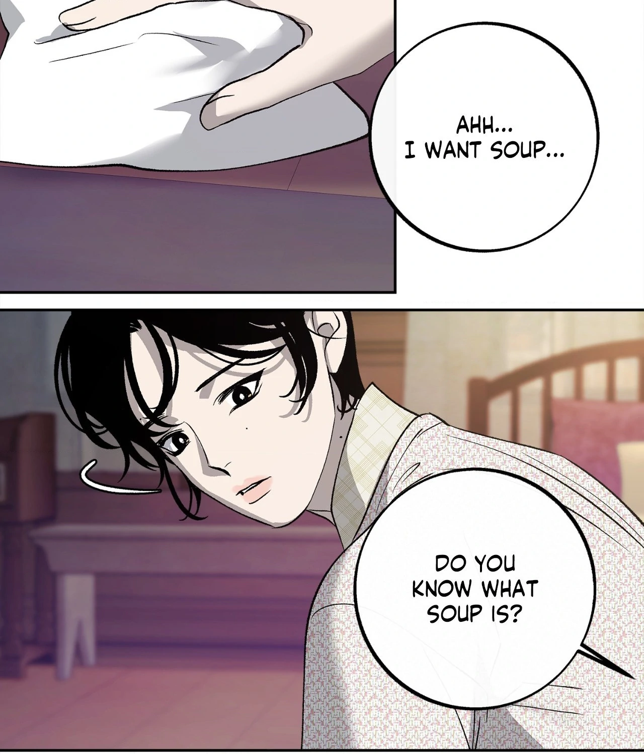 Saha [Official] - Chapter 20 manhwa