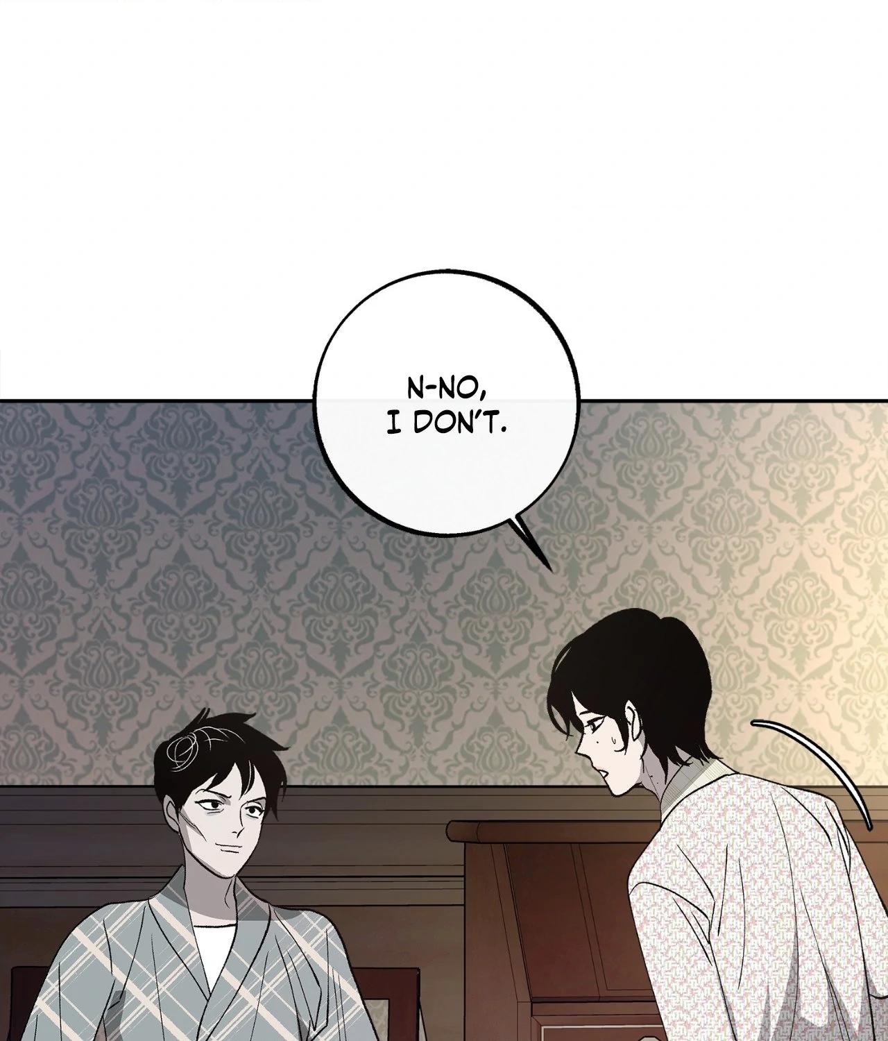 Saha [Official] - Chapter 20 manhwa