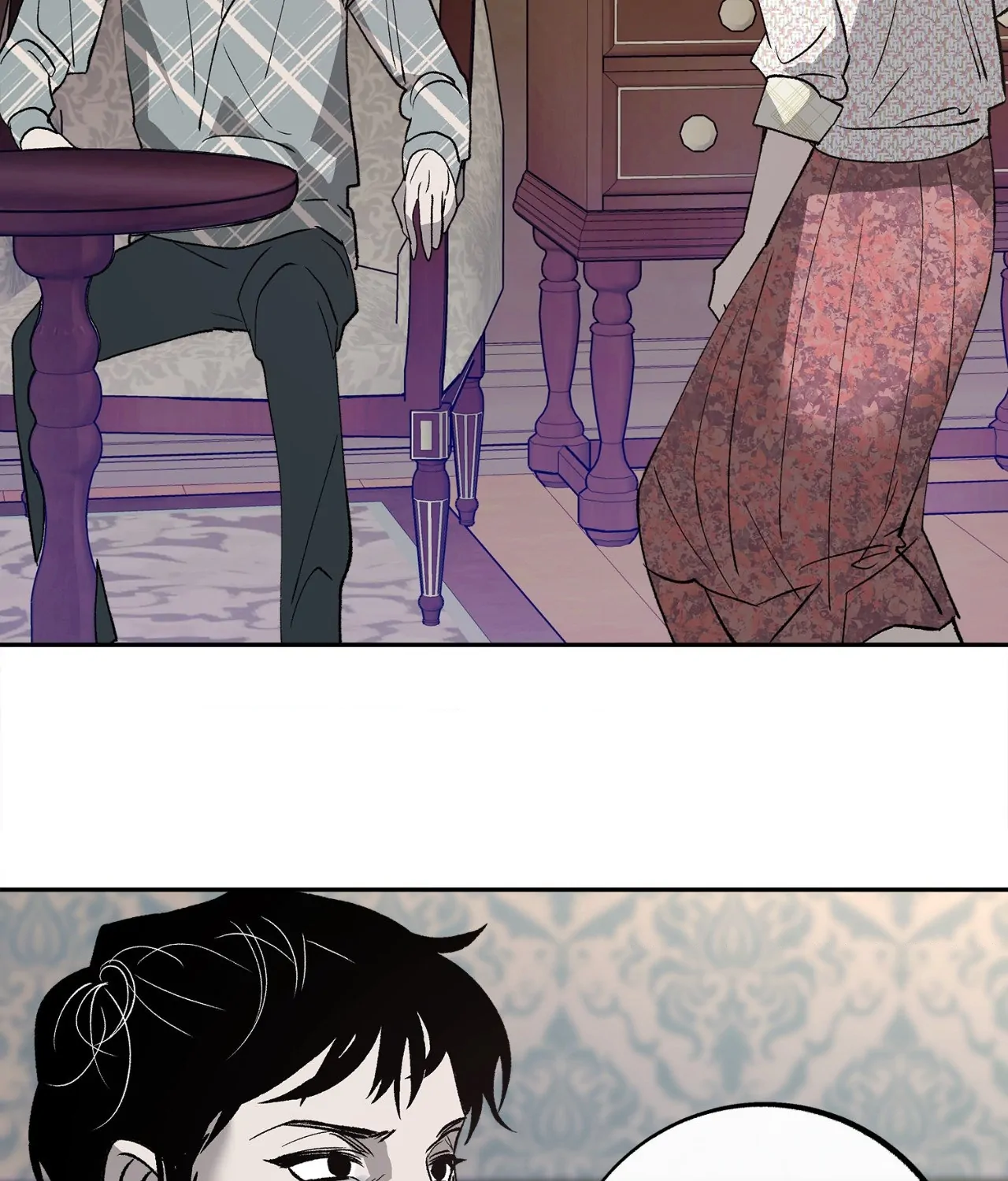 Saha [Official] - Chapter 20 manhwa