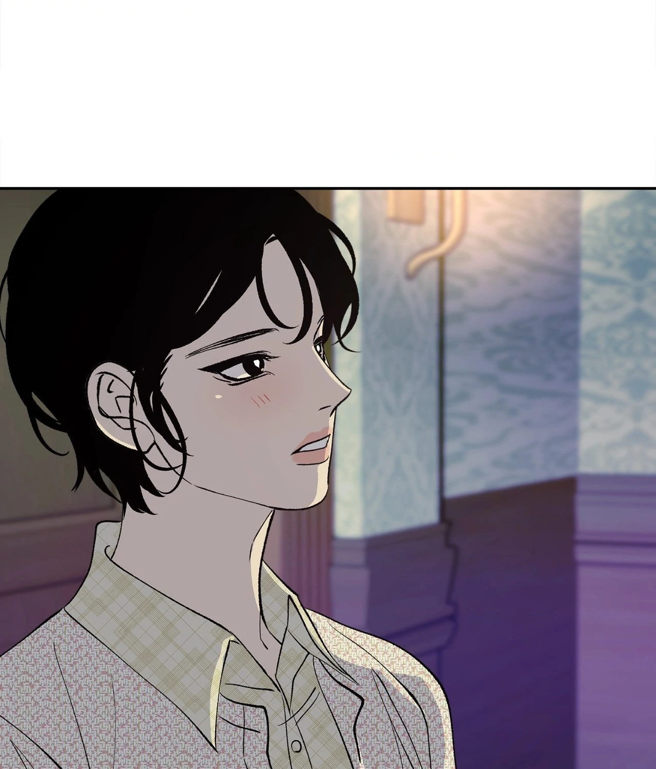 Saha [Official] - Chapter 20 manhwa