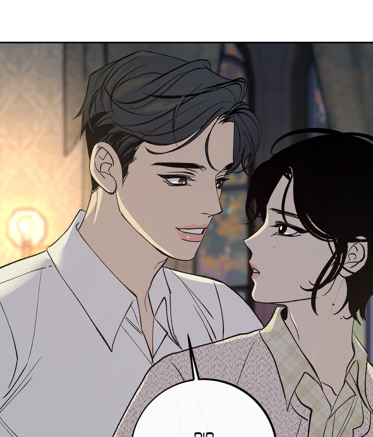 Saha [Official] - Chapter 20 manhwa