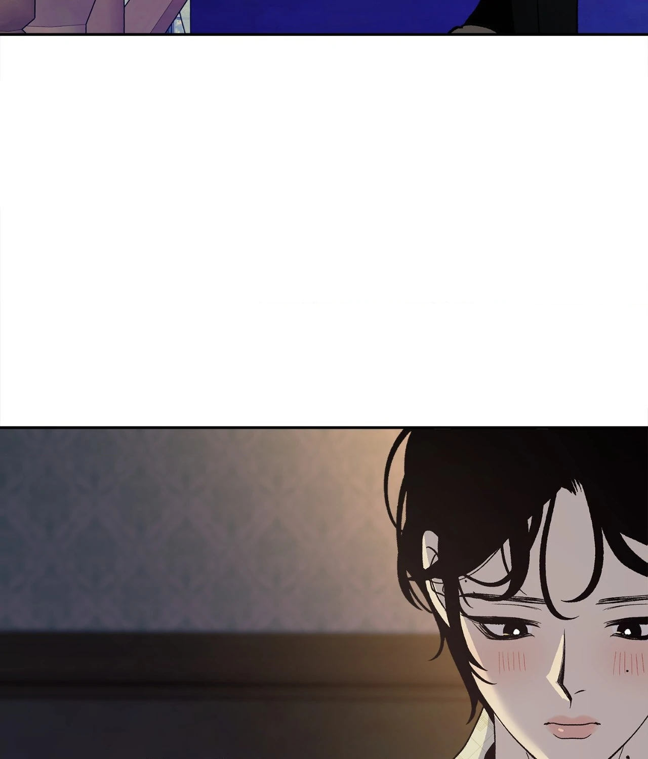 Saha [Official] - Chapter 20 manhwa
