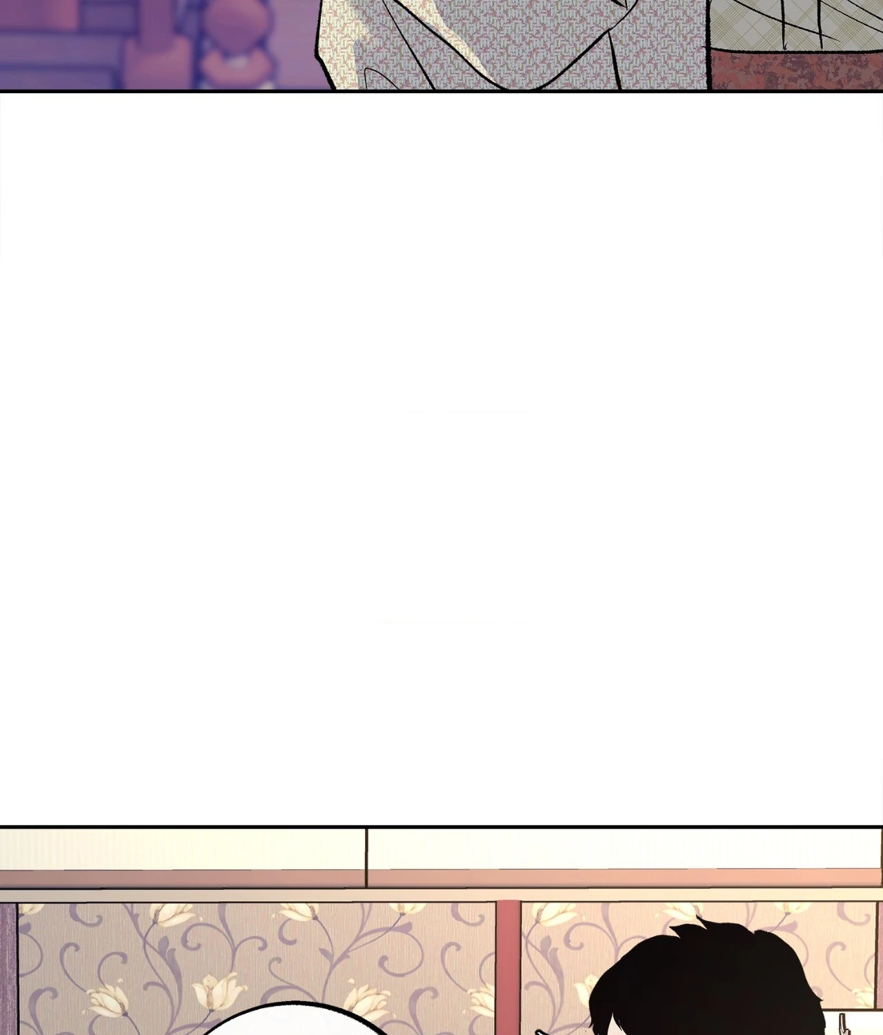 Saha [Official] - Chapter 20 manhwa