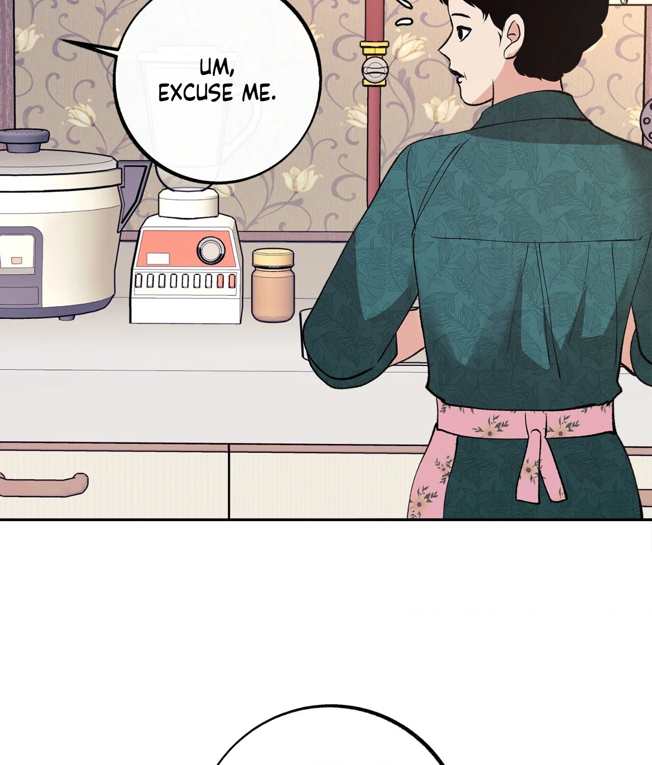 Saha [Official] - Chapter 20 manhwa