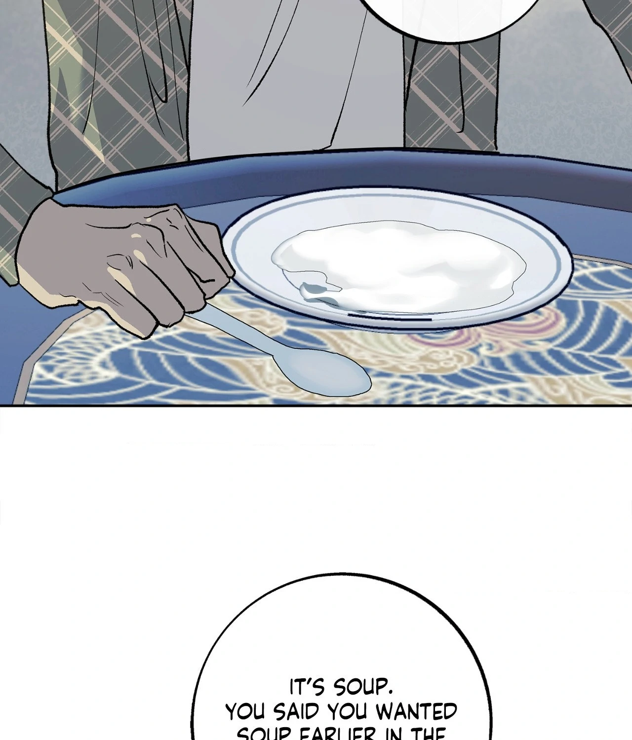 Saha [Official] - Chapter 20 manhwa