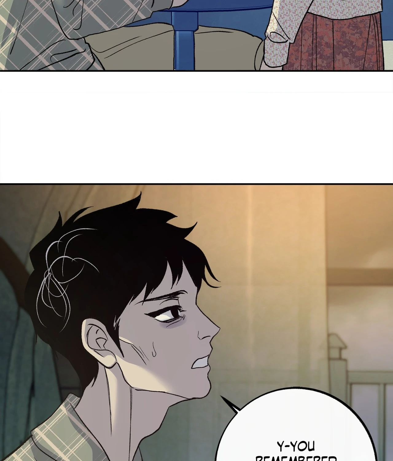 Saha [Official] - Chapter 20 manhwa