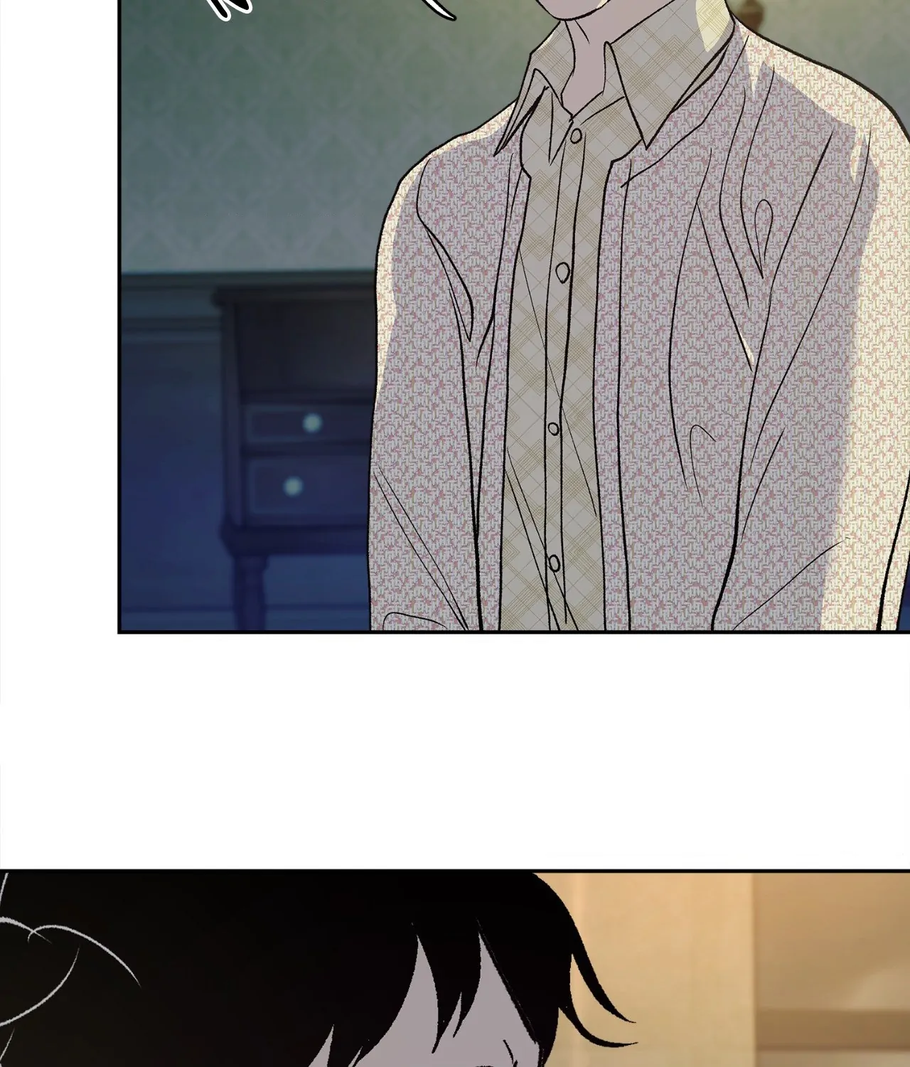 Saha [Official] - Chapter 20 manhwa