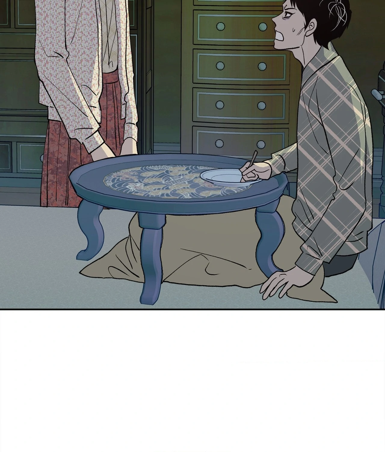 Saha [Official] - Chapter 20 manhwa
