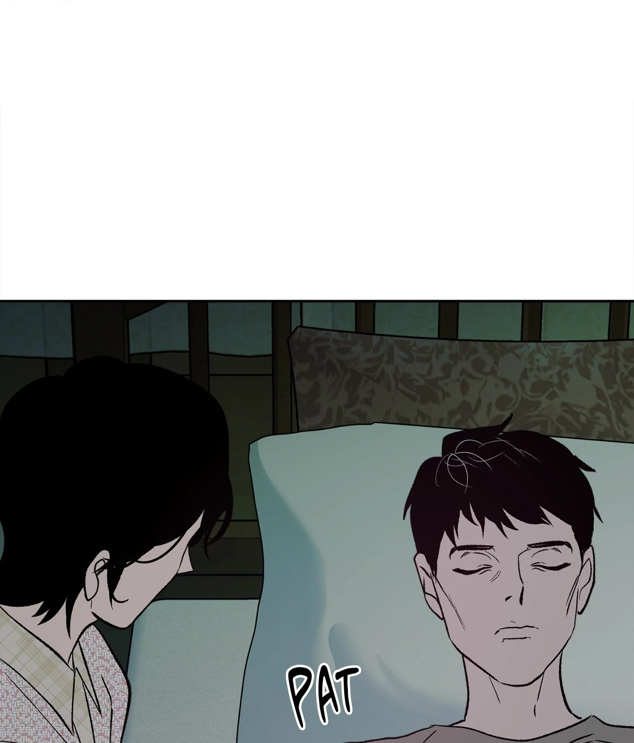 Saha [Official] - Chapter 20 manhwa