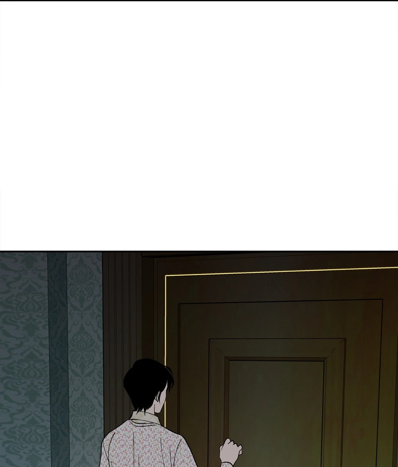 Saha [Official] - Chapter 20 manhwa