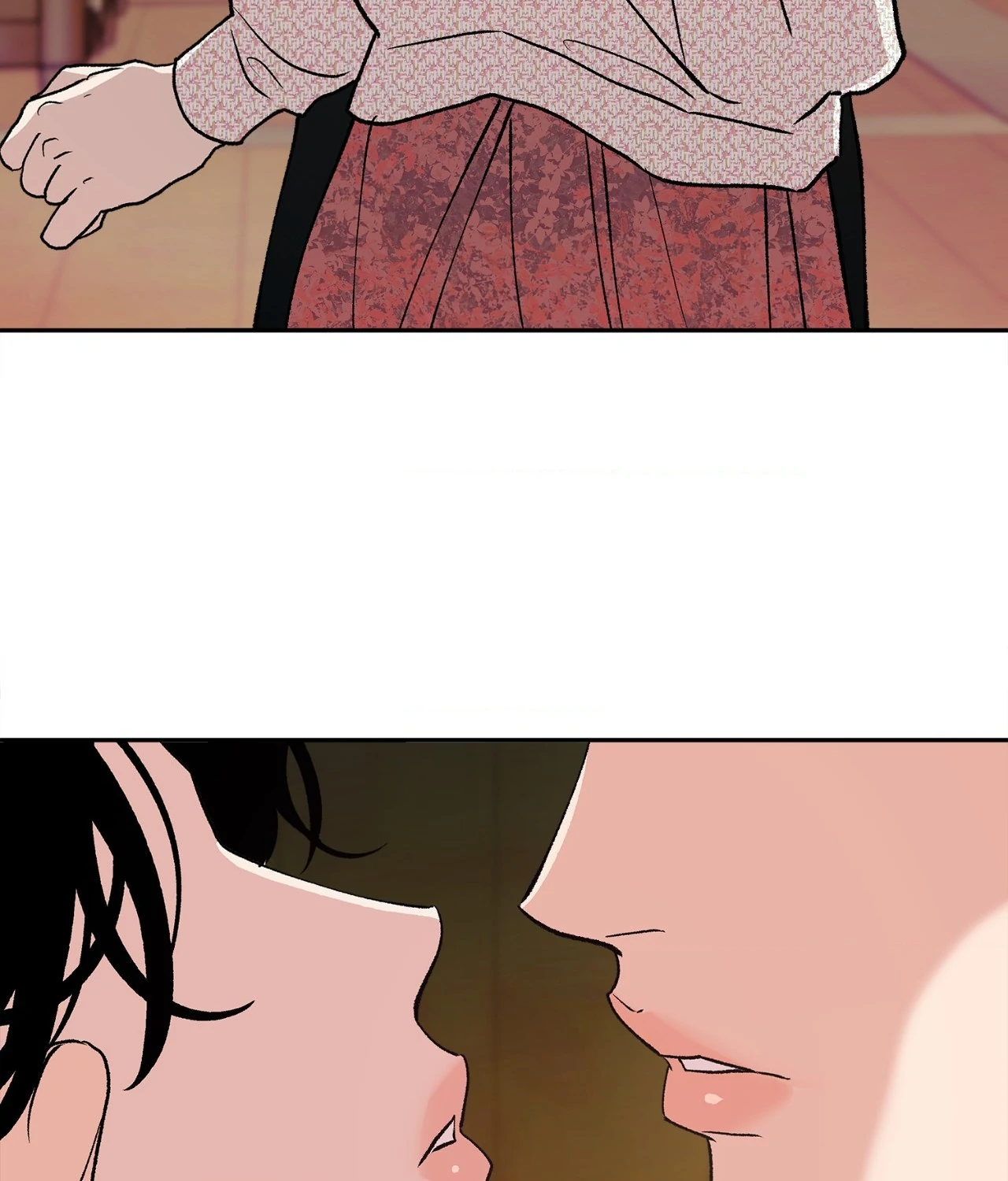 Saha [Official] - Chapter 20 manhwa