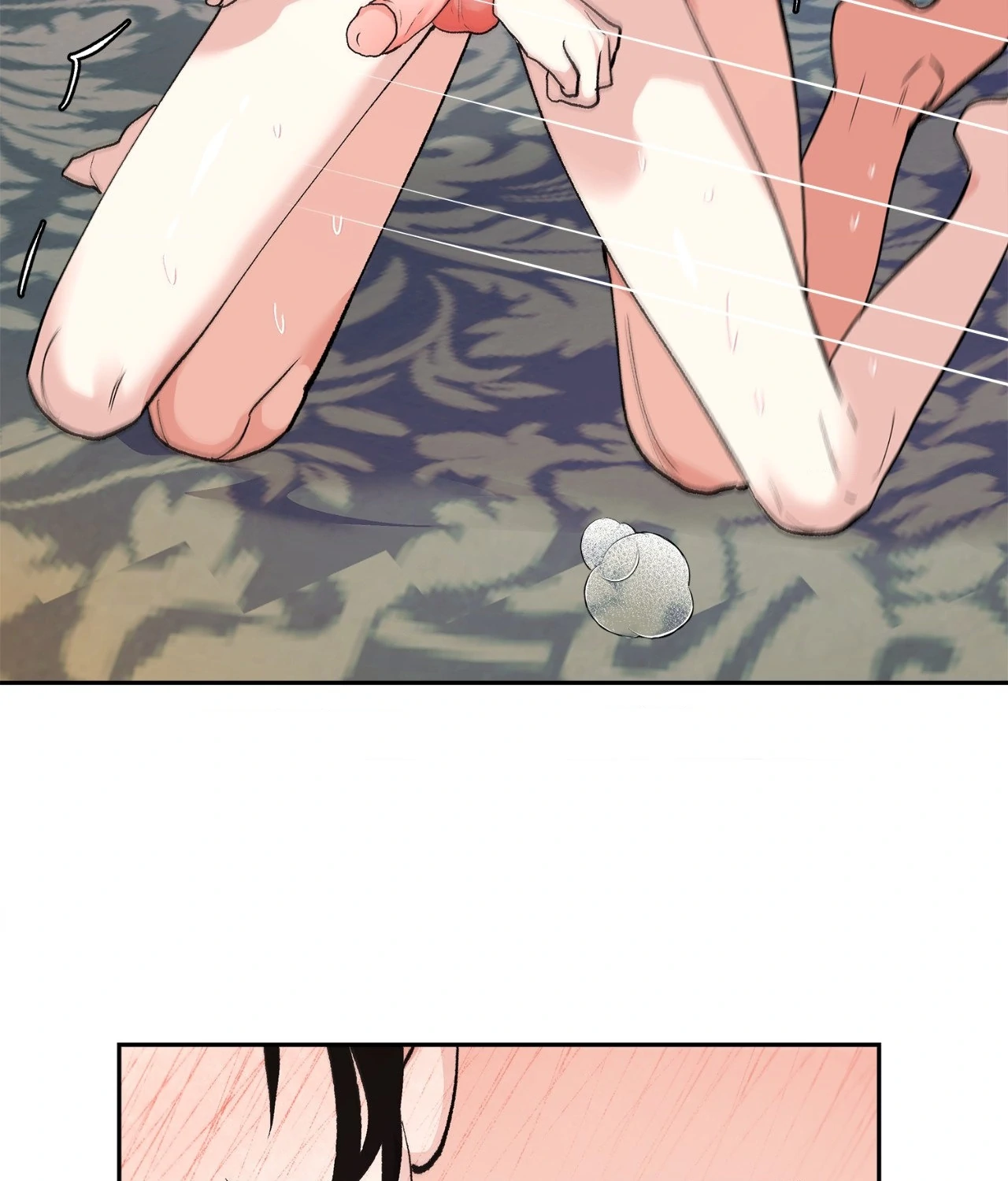 Saha [Official] - Chapter 21 manhwa