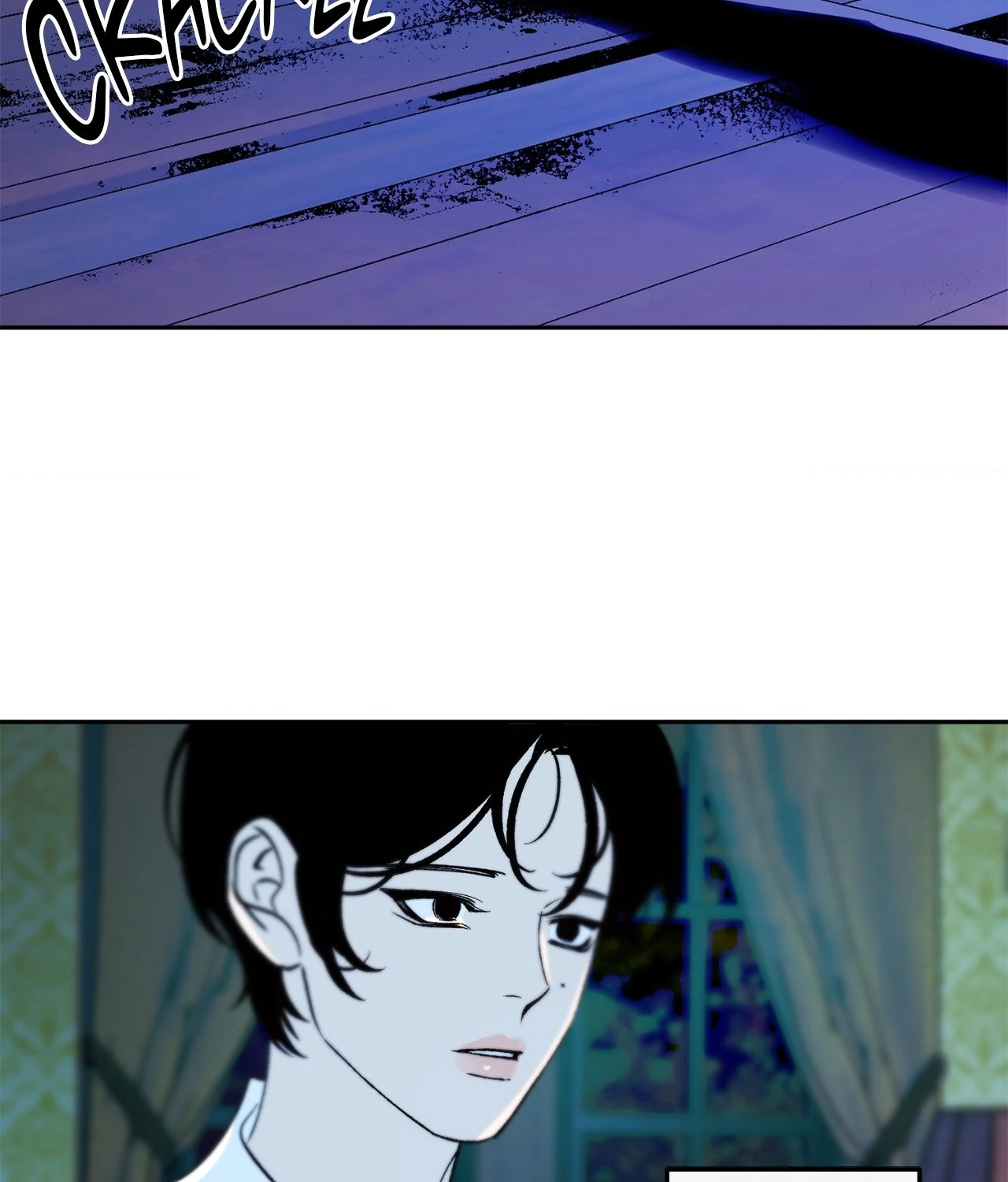 Saha [Official] - Chapter 21 manhwa