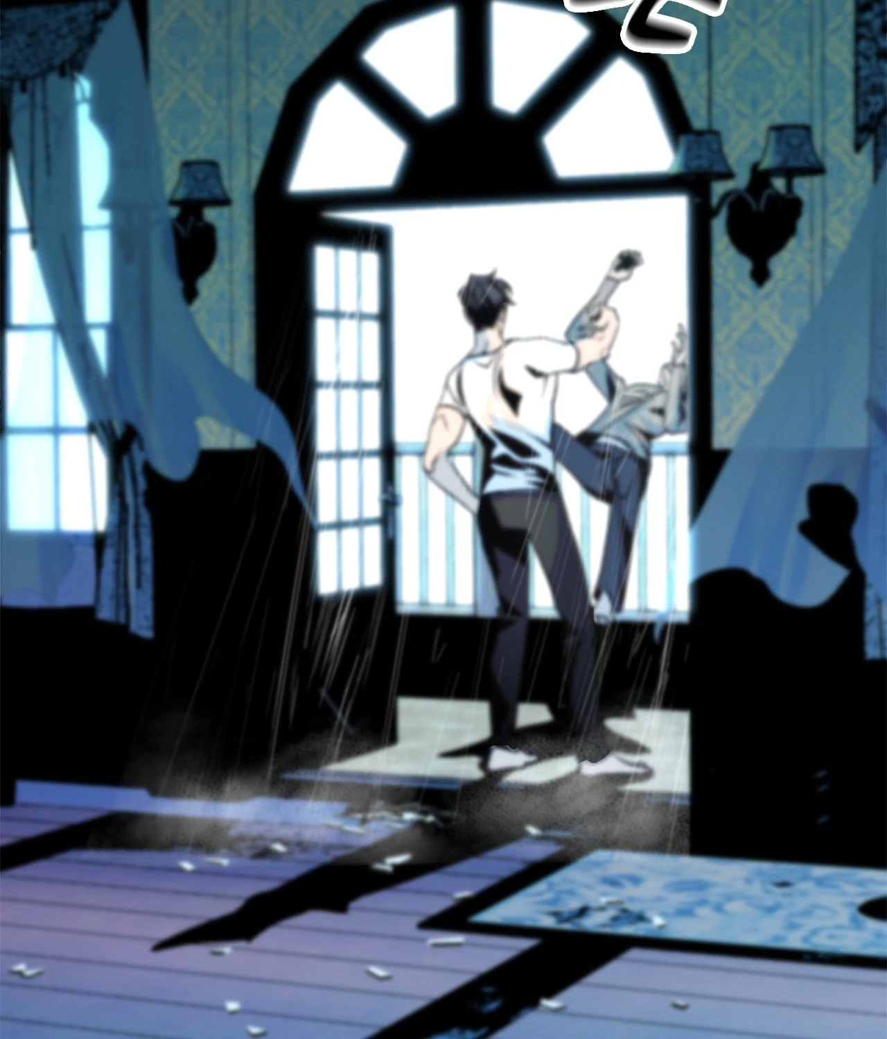 Saha [Official] - Chapter 21 manhwa