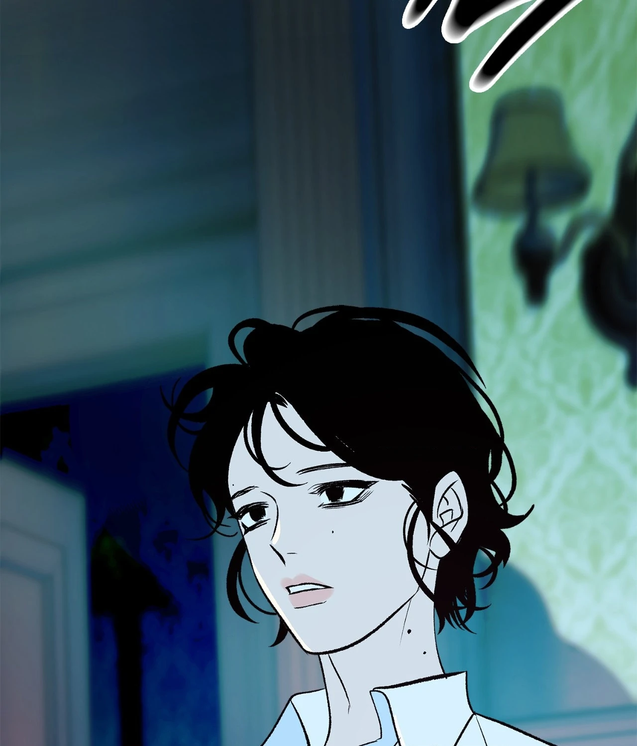 Saha [Official] - Chapter 21 manhwa